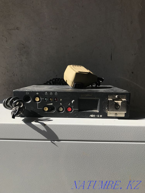 radio station Taraz - photo 1