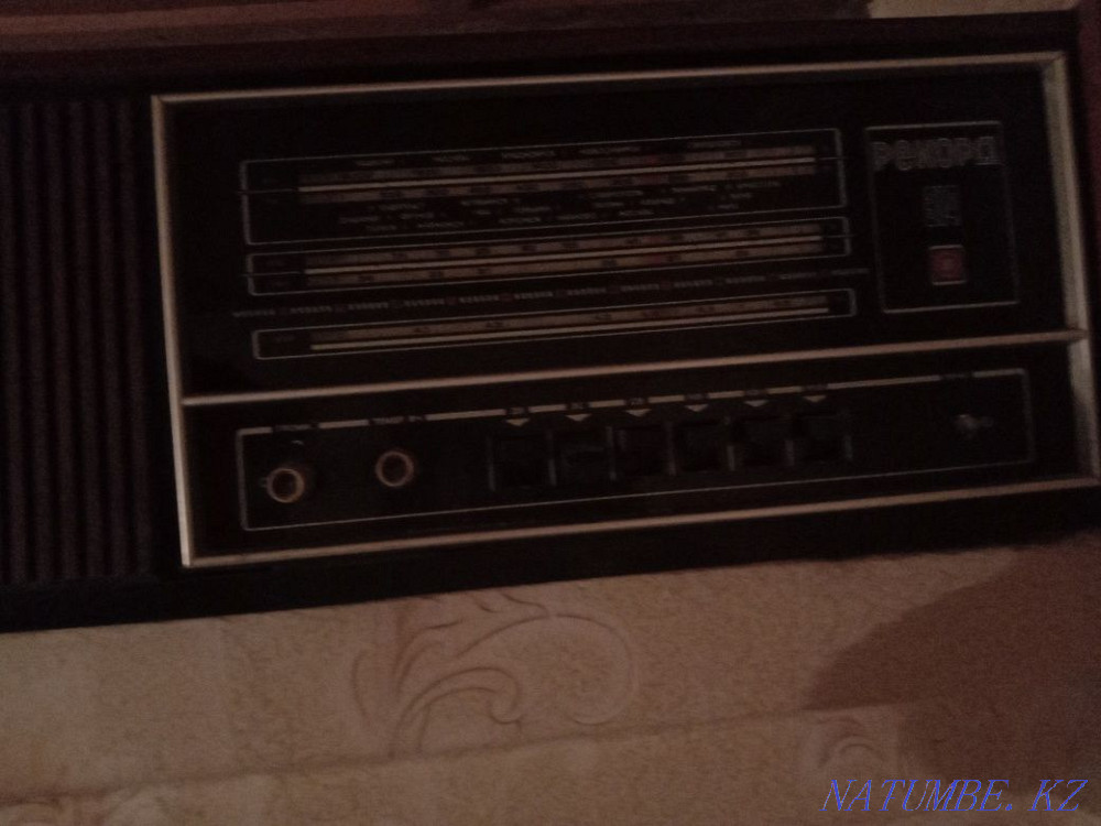 Radio player Record 314 Stepnogorskoye - photo 2