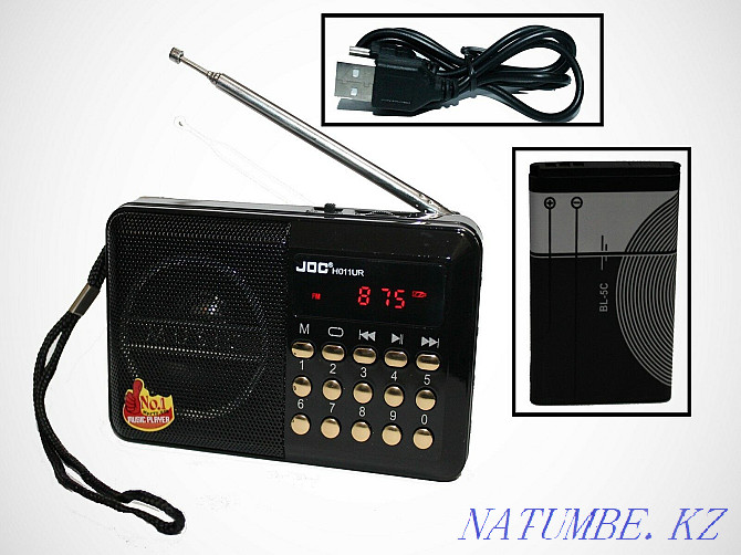 Radio jioc, 2-і 1 динамик және радио, ең төмен бағалар!!!  Қарағанды - изображение 1