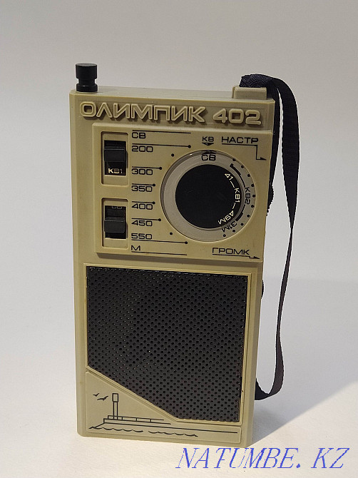 Кеңес радиосы Олимпиада 402  Қарағанды - изображение 1