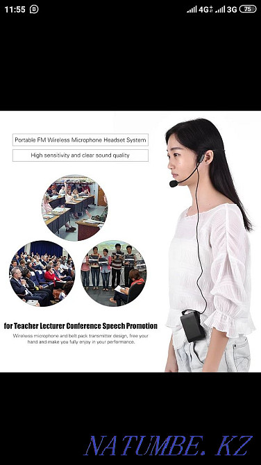 Radio lavalier microphone Almaty - photo 1