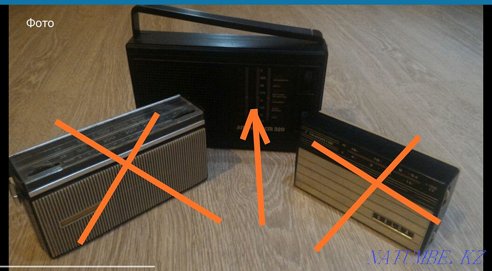 Авто радиоприемник Астана - изображение 3