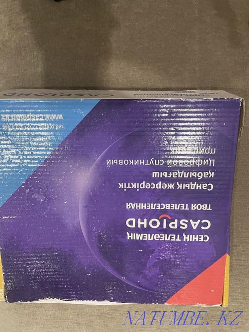 Цифровой, спутниковый радиоприемник Астана - изображение 3