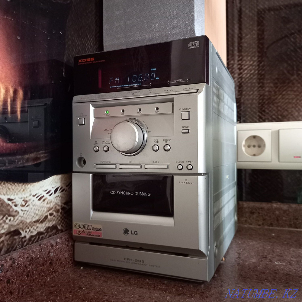 Продам Радио В Отличном Состоянии + два больших динамика Астана - изображение 1