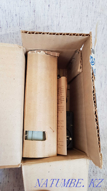 Radio Olympic-402 Temirtau - photo 3