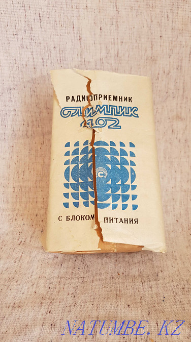 Radio Olympic-402 Temirtau - photo 2