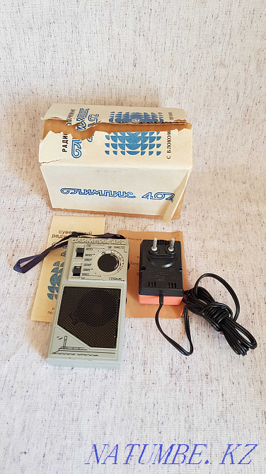 Radio Olympic-402 Temirtau - photo 1