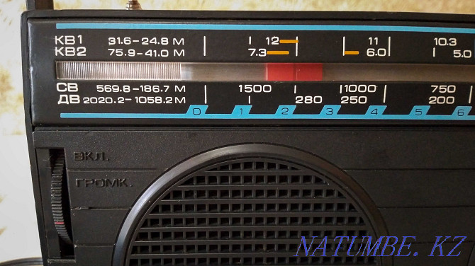 Продам радиоприёмник Россия РП-203 Алматы - изображение 3