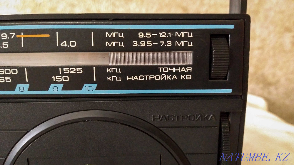 I will sell the radio receiver Russia RP-203 Almaty - photo 4