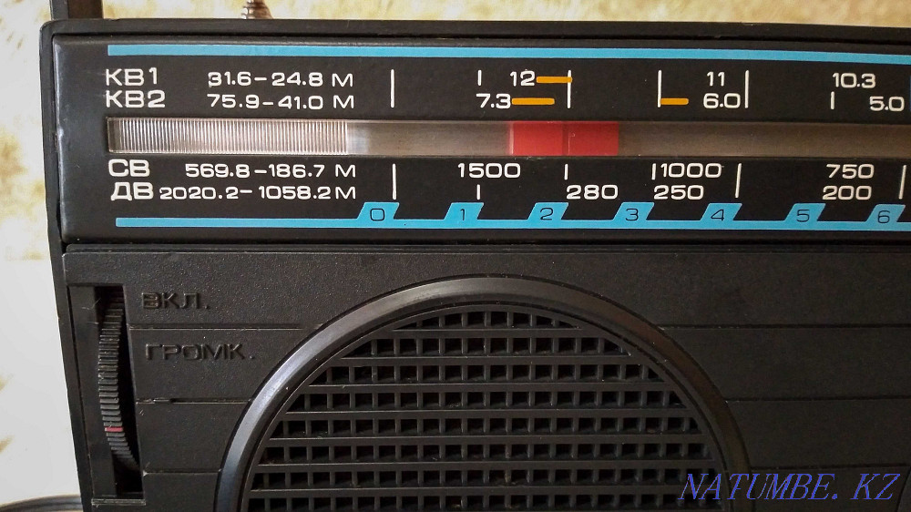 I will sell the radio receiver Russia RP-203 Almaty - photo 3