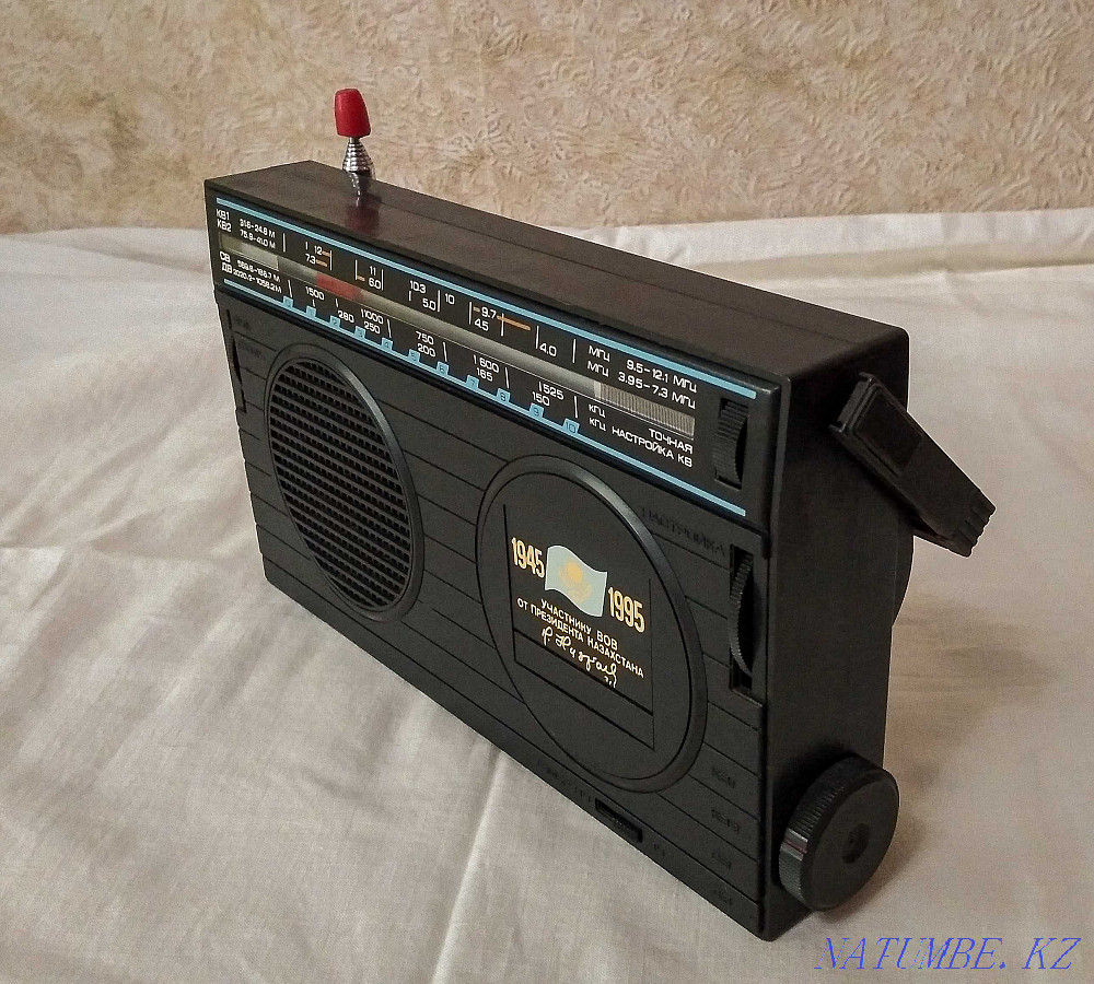 I will sell the radio receiver Russia RP-203 Almaty - photo 2