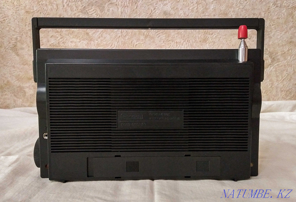I will sell the radio receiver Russia RP-203 Almaty - photo 7