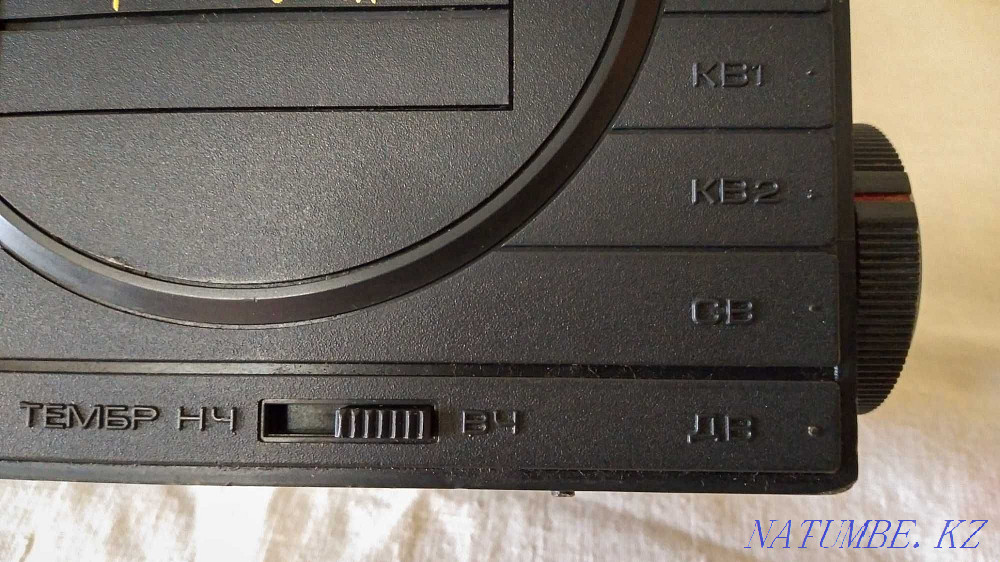 I will sell the radio receiver Russia RP-203 Almaty - photo 5