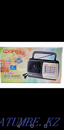 Radio Kipo is new. Oral - photo 2
