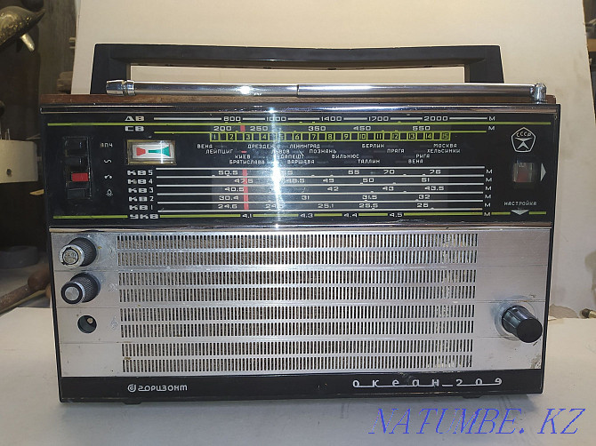 Ocean-209 radio receiver Karagandy - photo 4