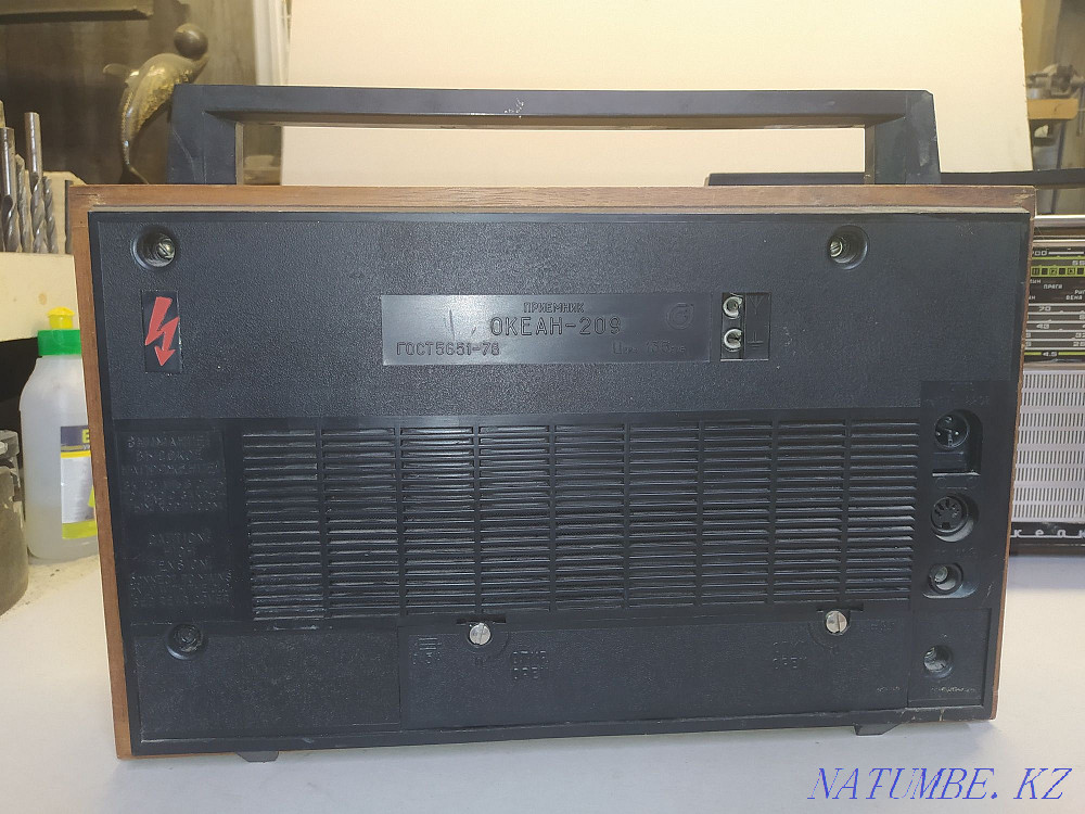 Ocean-209 radio receiver Karagandy - photo 3