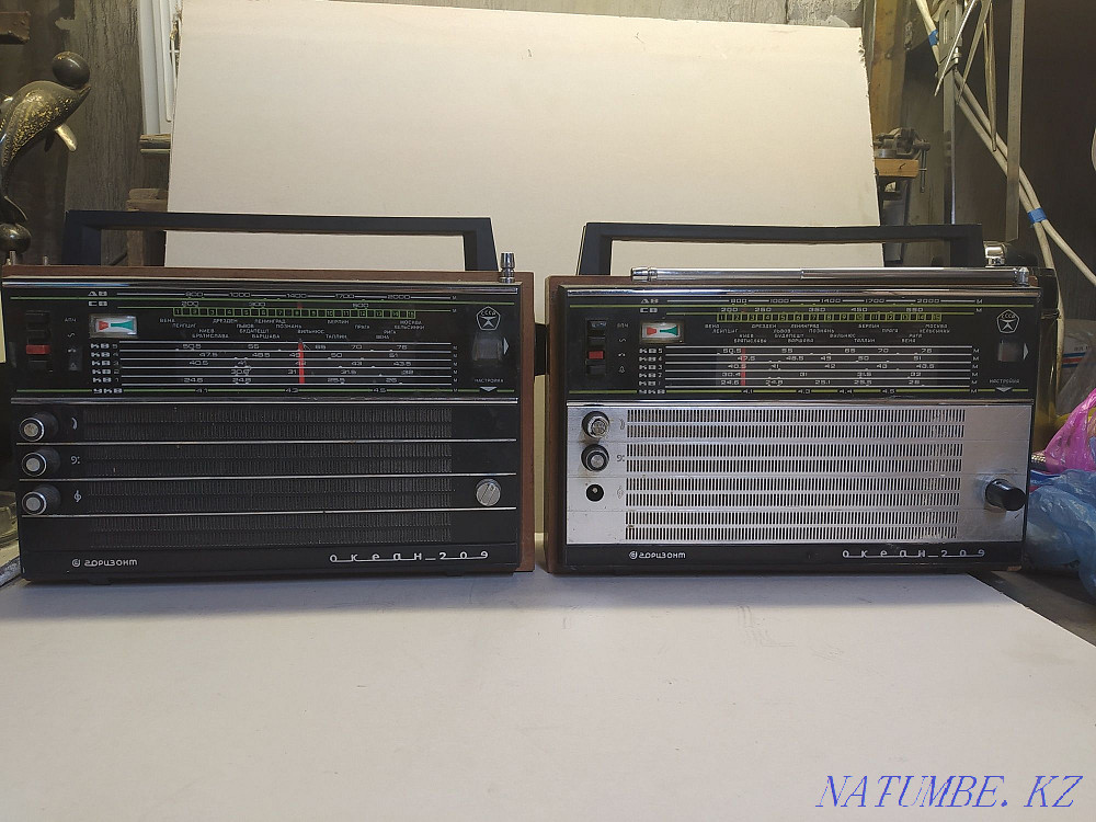 Ocean-209 radio receiver Karagandy - photo 1