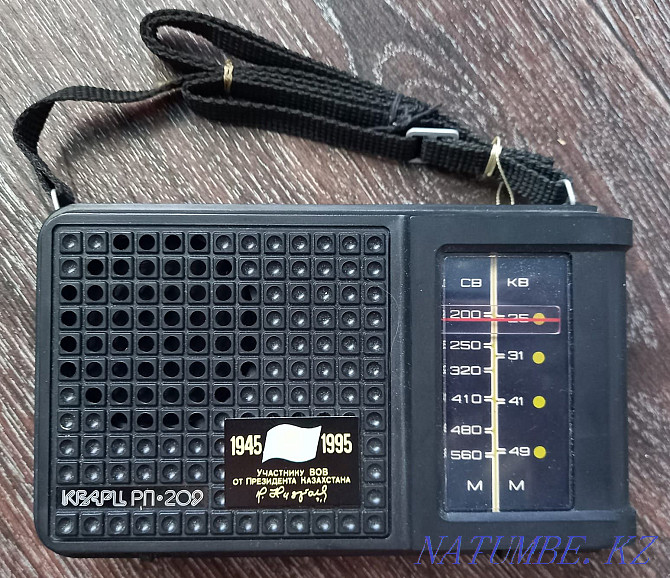 Радиоприёмник КВАРЦ РП-209 новый с подписью Первого Президента РК Чапаево - изображение 1