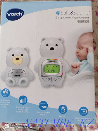 Sell digital radio babysitter Чапаево - photo 1