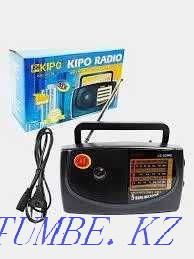Radio receiver Kipo KB-308 AC Astana - photo 1
