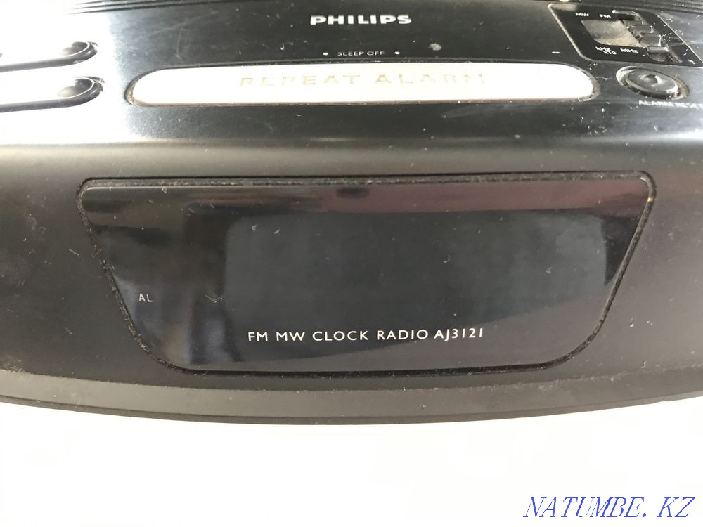 Радио (портативное радио) Акжар - изображение 2