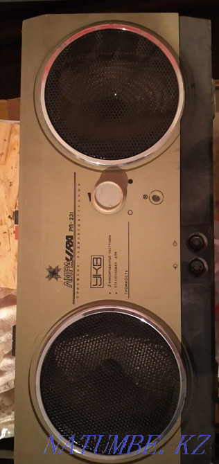 Стационарный транзисторный радиоприёмник "Лира РП-231" Жезказган - изображение 1