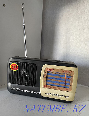 Радио Kipo Шымкент - изображение 1