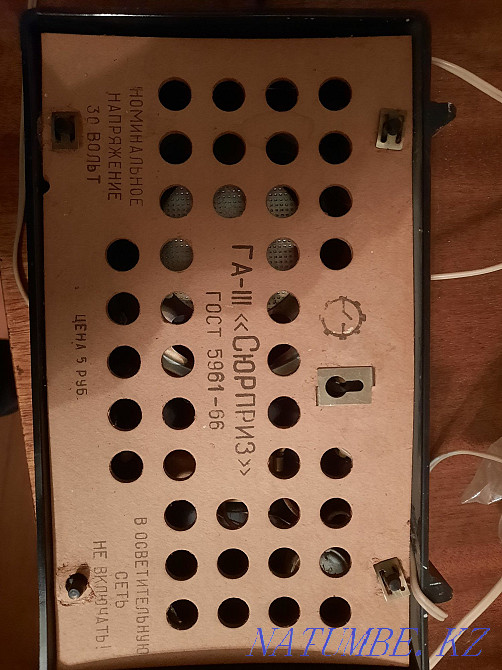 Radio receiver Siberian 303 and surprise Semey - photo 3