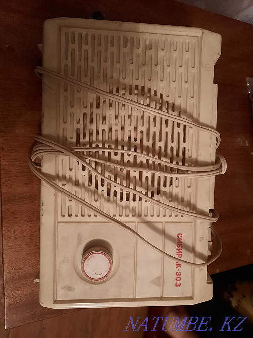 Radio receiver Siberian 303 and surprise Semey - photo 1