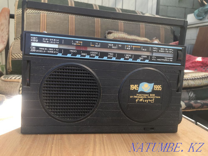 Anniversary radio receiver Almaty - photo 2