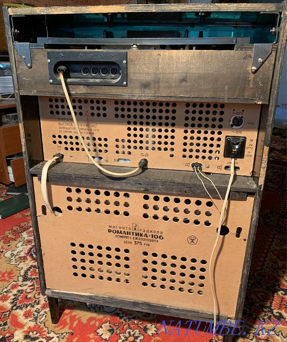 Радиола Романтика 106 Павлодар - изображение 3
