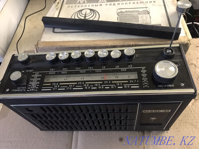 Radio receiver Mayak-M Almaty - photo 1