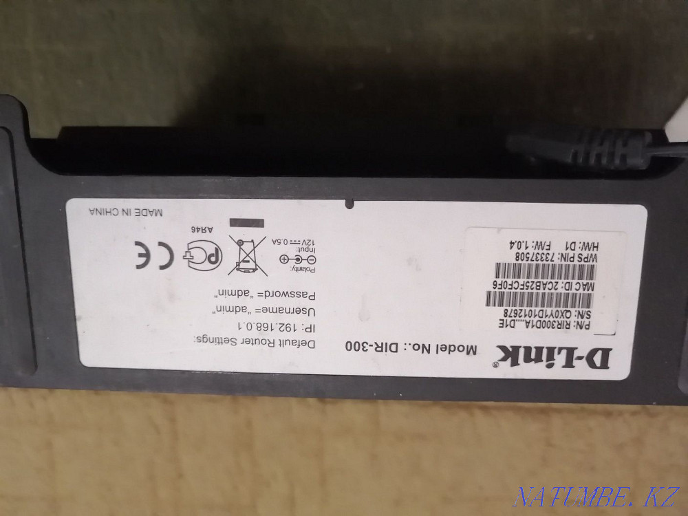 Used radio. Aqtau - photo 6