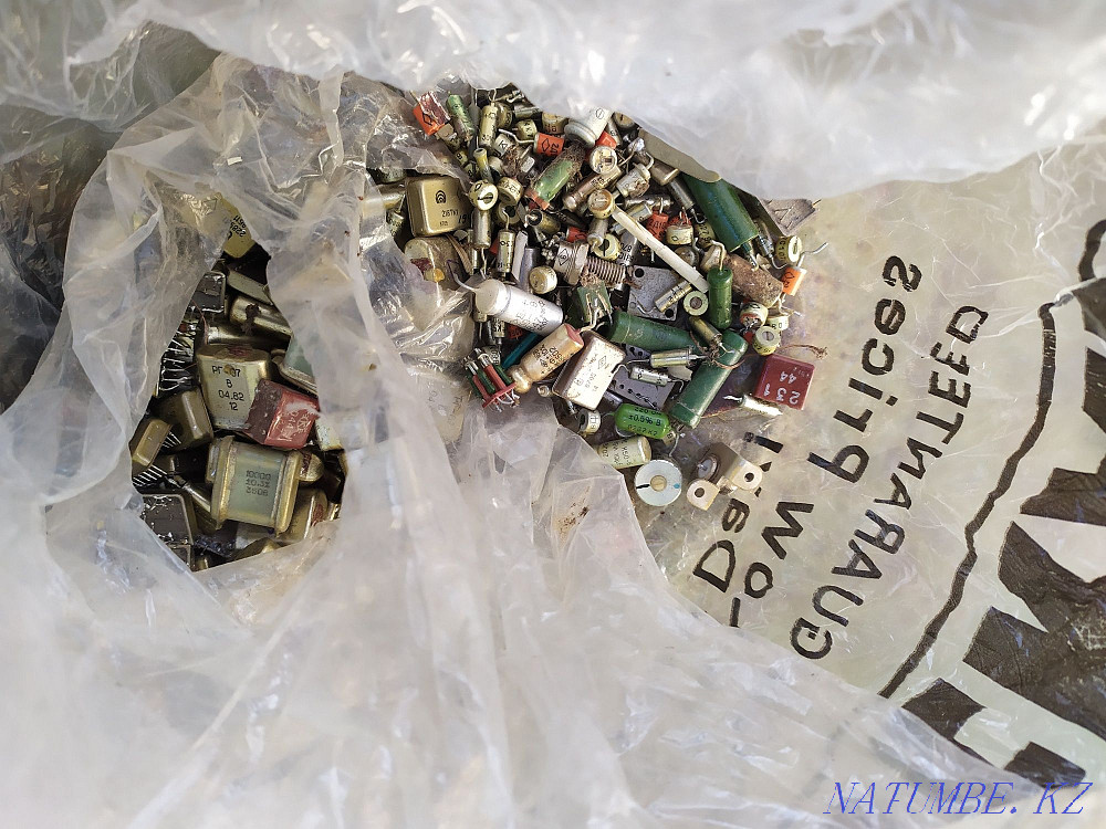 От.радио.и.телеаппаратуры. Жетыген - изображение 3