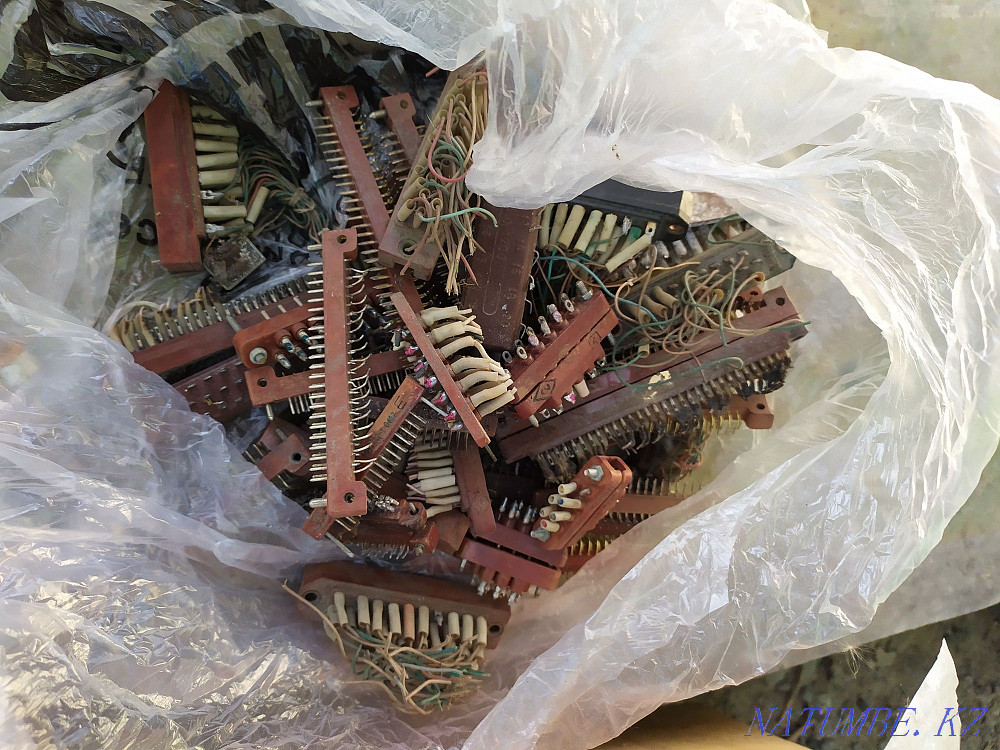 От.радио.и.телеаппаратуры. Жетыген - изображение 4