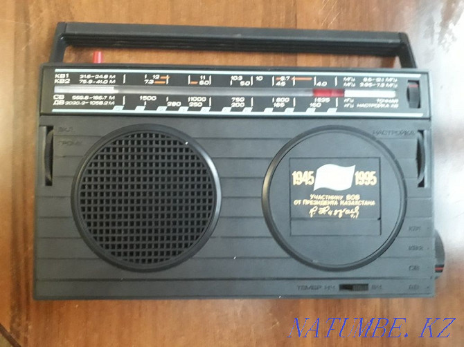 Rare radio receiver Almaty - photo 1