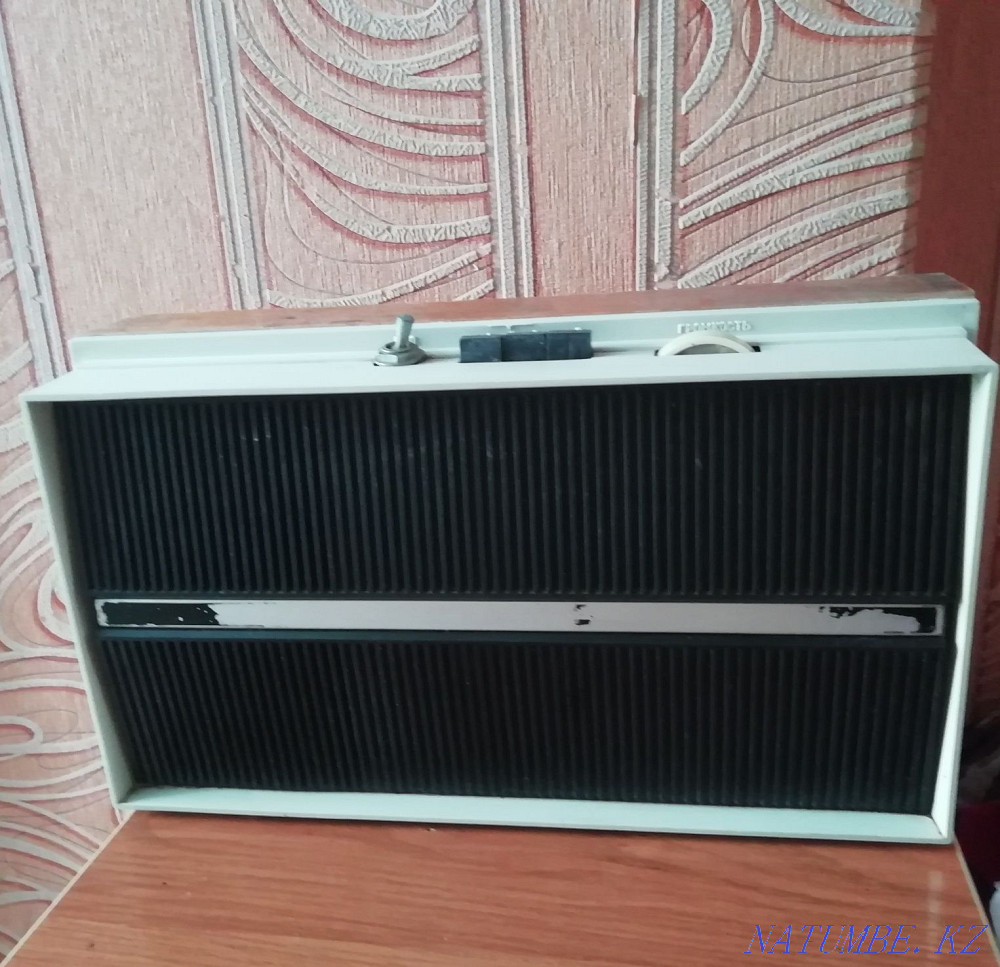 Radio receiver Mayak 202. Karagandy - photo 1