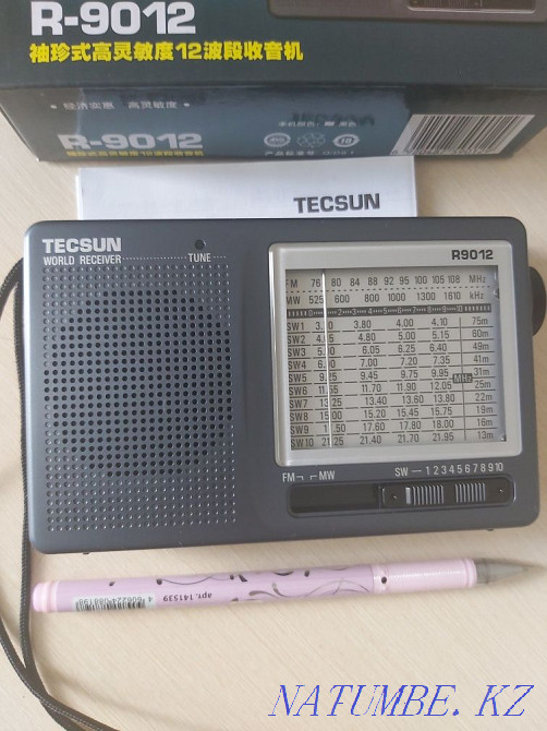 I will sell a radio receiver Kostanay - photo 1