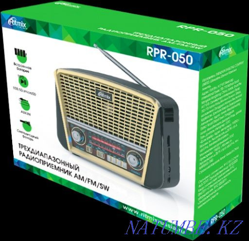 Portable radio receiver RITMIX RPR-050 (USB MP3, AUX, flashlight) Almaty - photo 5