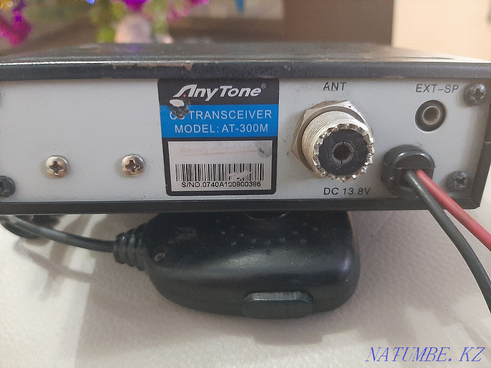 Selling. Walkie-talkie. boo. Байтерек - photo 2