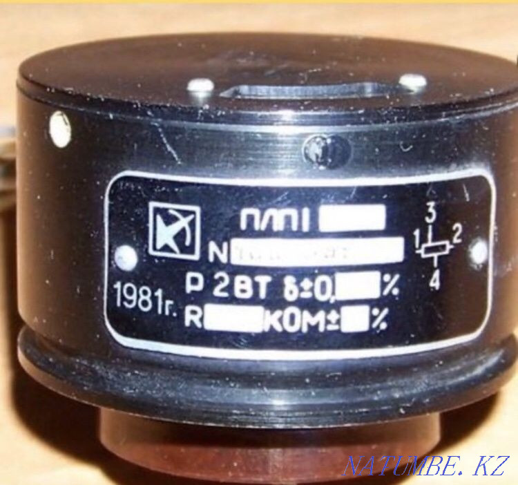 Радио компоненттері Щучье  Щучинск - изображение 6