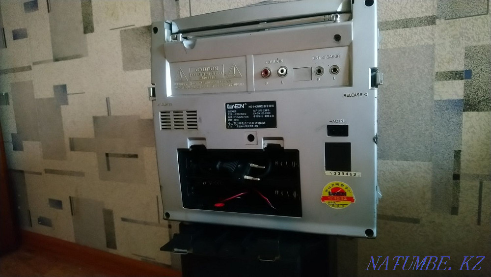 I will sell the tape recorder Aqtobe - photo 4