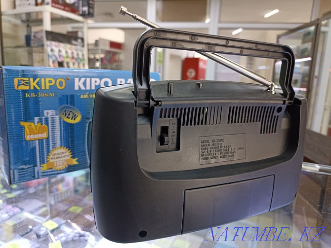 Радио кипо, Радиоприёмник kipo Караганда - изображение 3