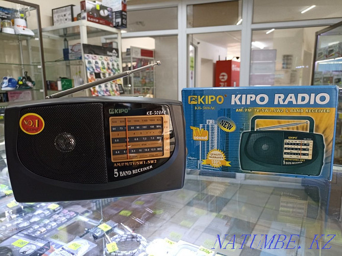 Радио кипо, Радиоприёмник kipo Караганда - изображение 5