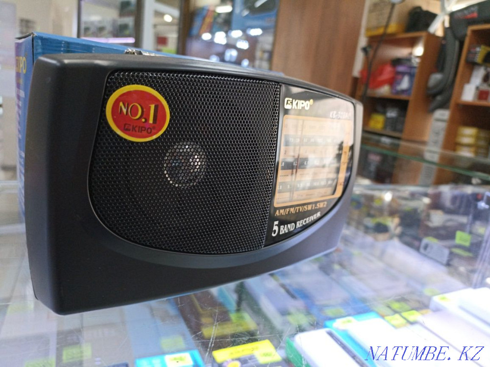 kipo radio, kipo radio Karagandy - photo 2