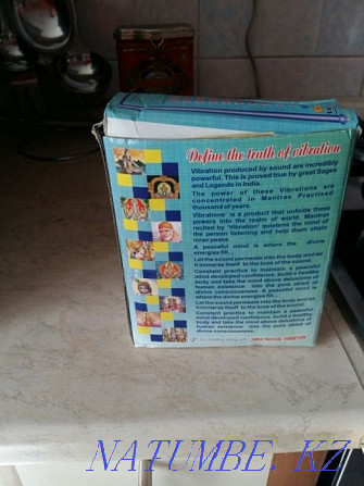 Indian radiola Almaty - photo 5