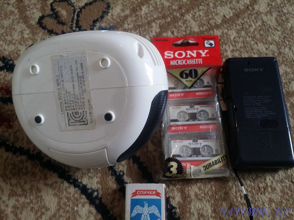 Mini radio and voice recorder. Узынагаш - photo 3