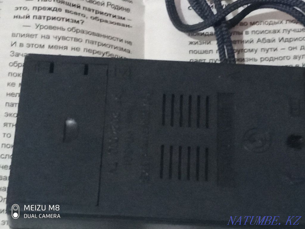 Радио Ирень советского периода Костанай - изображение 3