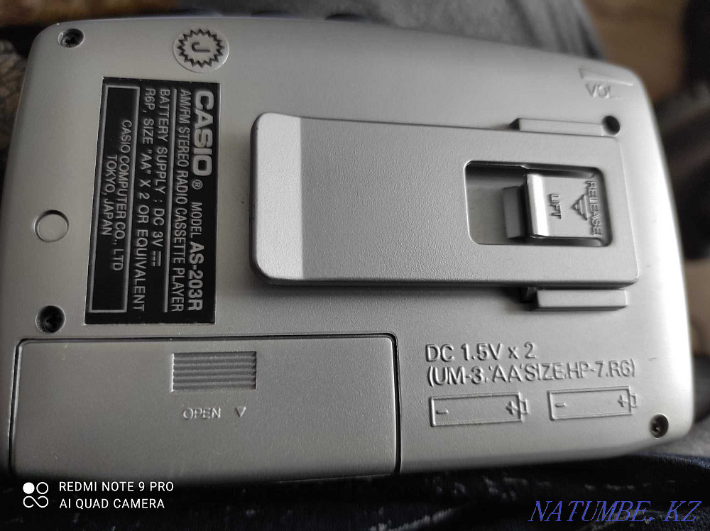 Casio stereo radio cassette player Karagandy - photo 3