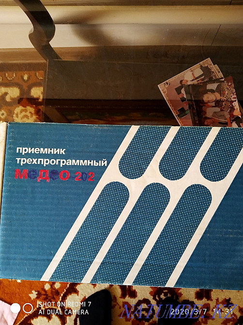 Receiver"Medeo"  - photo 4